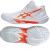 Asics Sky Elite FF MT 3 W 1052A076 104 batai