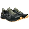 Asics Trail Scout 3 M 1011B700 006 Bėgimo Bateliai