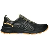 Asics Trail Scout 3 M 1011B700 006 Bėgimo Bateliai