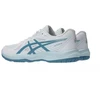 Asics Upcourt 6 1071A104 105 Vyriški Tinklinio Bateliai