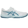Asics Upcourt 6 1071A104 105 Vyriški Tinklinio Bateliai