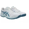 Asics Upcourt 6 1071A104 105 Vyriški Tinklinio Bateliai