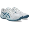 Asics UPCOURT 6 bateliai 1071A104 107