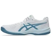 Asics UPCOURT 6 bateliai 1071A104 107