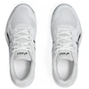 Asics Upcourt 6 GS Jr 1074A045 101 tinkinio batai