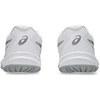 Asics Upcourt 6 GS Jr 1074A045 101 tinkinio batai