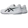 Asics Upcourt 6 GS Jr 1074A045 101 tinkinio batai
