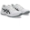 Asics Upcourt 6 GS Jr 1074A045 101 tinkinio batai