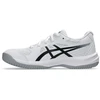 Asics Upcourt 6 GS Jr 1074A045 101 tinkinio batai