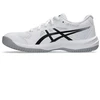 Asics Upcourt 6 GS Jr 1074A045 101 tinkinio batai