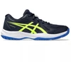 Asics Upcourt 6 GS Jr 1074A045401 avalynė