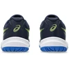 Asics Upcourt 6 GS Jr 1074A045401 avalynė