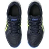 Asics Upcourt 6 GS Jr 1074A045401 avalynė