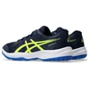 Asics Upcourt 6 GS Jr 1074A045401 avalynė