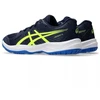 Asics Upcourt 6 GS Jr 1074A045401 avalynė