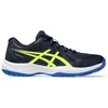 Asics Upcourt 6 GS Jr 1074A045401 avalynė