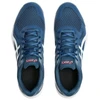 Asics Upcourt 6 M 1071A104 402 tinklinio batai