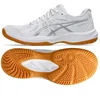 Asics Upcourt 6 W batai 1072A107-100