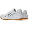 Asics Upcourt 6 W batai 1072A107-100