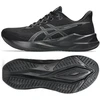 Asics VERSABLAST 41011B984 001 batai