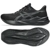 Asics VERSABLAST 41011B984 001 batai