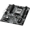 Ausinės ASRock B650M-H/M.2+ pagrindinė plokštė