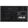 ASUS ATS Gold 750 W maitinimo šaltinis
