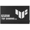 ASUS TUF-GAMING-650B-EVO power supply unit 650 W 20+4 pin ATX ATX Juodas