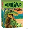 Atitikimo žaidimas-dėlionė „Dinozauras”