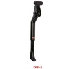 Atrama 22-28'' CK-65-2 aliumininė, atstumas 40 mm