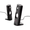 AUDIOCORE AC860 kompiuterinių garsiakalbių komplektas (2.0; juodos spalvos)