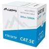 Kabelis FTP Lanberg LCF5-10CC-0305-S (F/UTP, RJ45 - F/UTP, RJ45 , F/UTP, 305m, 5e, pilka spalva)