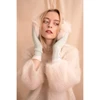 Lava ausinės