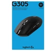 Ausinės LOGITECH G305 LIGHTSPEED PELĖ