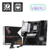 Pagrindinė plokštė MSI PRO B850M-P WIFI