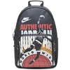 Autentiška Air Jordan Borough kuprinė, Off Noir spalvos – MA9217-G0T