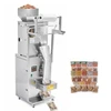 Automatinė birių produktų pakavimo ir sandarinimo mašina VEVOR SBF-500-V2, 10–500g