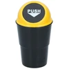 Dunlop – automobilio šiukšliadėžė 400 ml 10x17 cm (geltona / juoda)