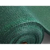 AW-Tools AWTOOLS TINKLAS NUO SAULĖS 180g 1,5*25m ŽALIAS UV 90%