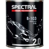 B-103 BORDEAUX 0.8L
