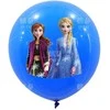 Balionai „Frozen” 20 vnt