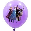 Balionai „Frozen” 20 vnt