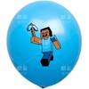 Balionai Minecraft, 20 vnt.