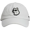 Balta kepurė su snapeliu Karl Lagerfeld Paris Choupette