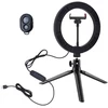 White shark Baltas Shark RL-08 MOONLIGHT-2 LED žiedinis šviestuvas, 21 cm