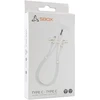 Sbox Baltas USB-C į USB-C virvelinis laidas 1,5 m