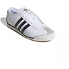 batai ITALIA 70-ųjų JS1323 adidas