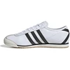 batai ITALIA 70-ųjų JS1323 adidas