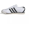 batai ITALIA 70-ųjų JS1323 adidas