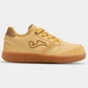 Batai Joma Mundial